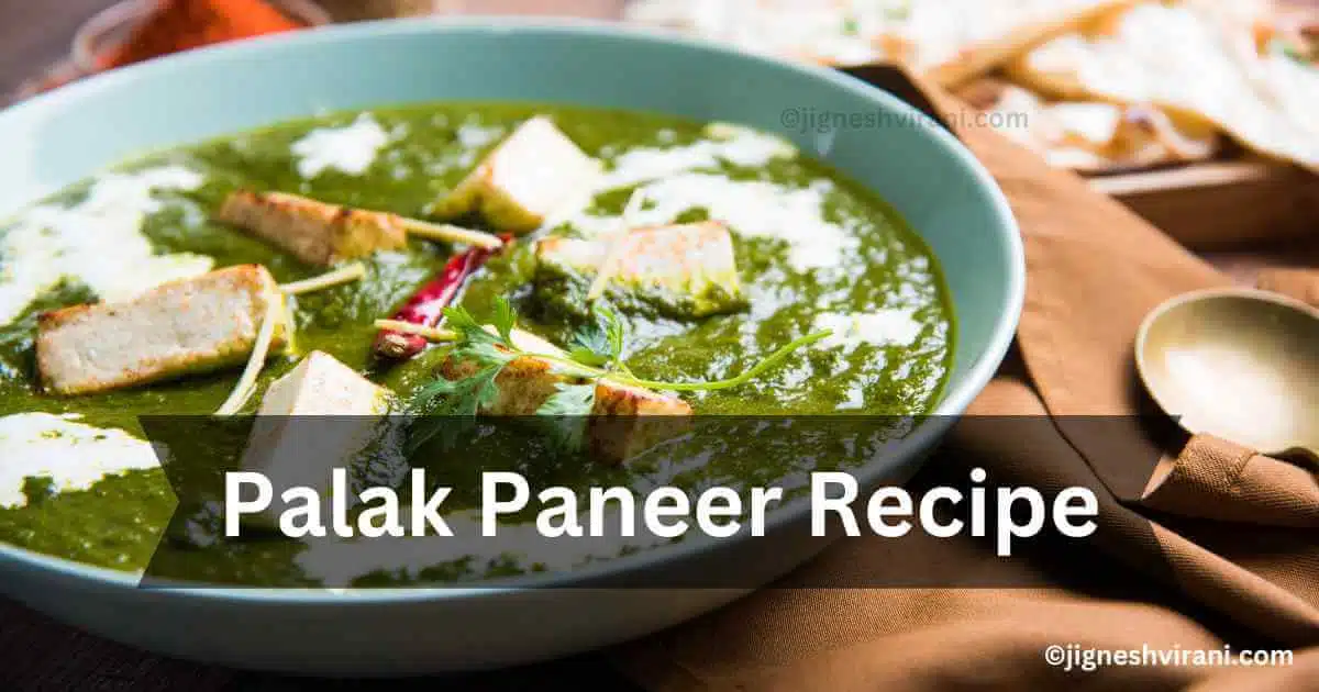 Palak Paneer Recipe in Hindi